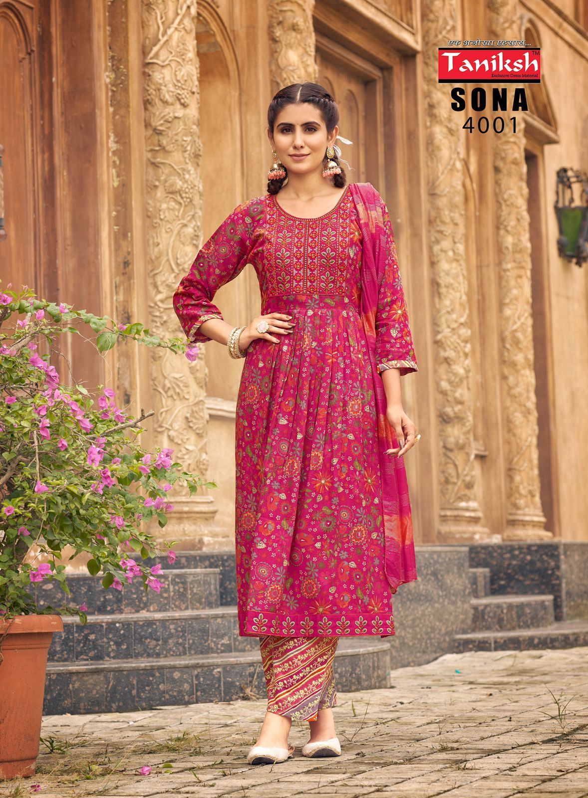 Sona Vol 4 By Taniksh Rayon Printed Kurti With Bottom Dupatta Wholesale Price In Surat
